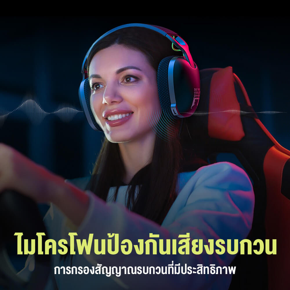 หูฟังเกมมิ่งไร้สาย ONIKUMA KUMA หูฟังระดับ E-SPORTS เชื่อมต่อได้ 3 โหมด - สีดำ_7